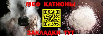 СК Новокубанск