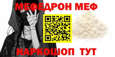 СК Новокубанск