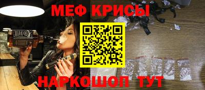 СК Новокубанск