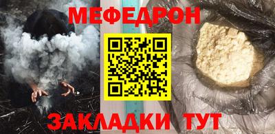 СК Новокубанск