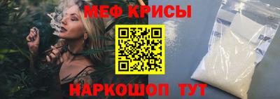 прущие грибы Новодвинск