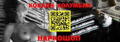 МДПВ Новозыбков
