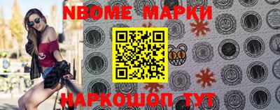 МДПВ Новозыбков