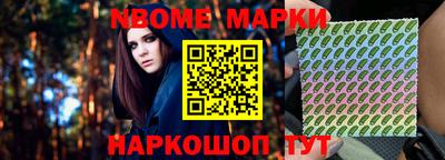 МДПВ Новозыбков