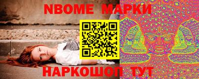 СК Новокубанск
