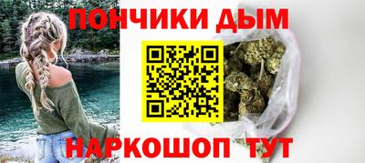 СК Новокубанск
