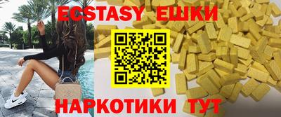 МДПВ Новозыбков