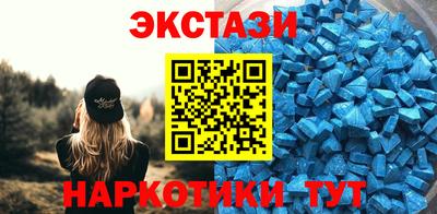 МДПВ Новозыбков