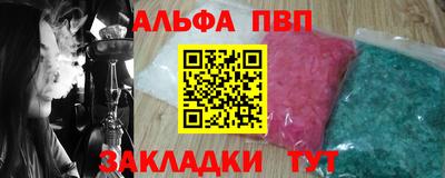 СК Новокубанск