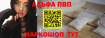 СК Новокубанск