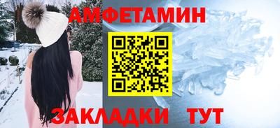 СК Новокубанск