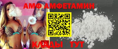 МДПВ Новозыбков