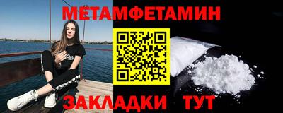 прущие грибы Новодвинск
