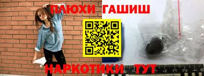 МДПВ Новозыбков