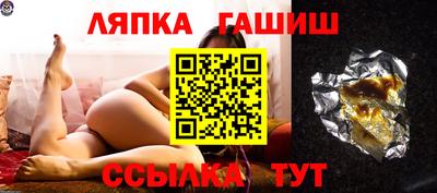 МДПВ Новозыбков