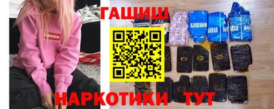 СК Новокубанск
