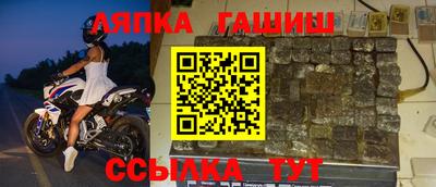 прущие грибы Новодвинск
