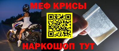 МДПВ Новозыбков
