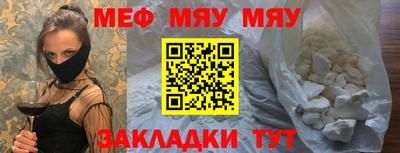 СК Новокубанск