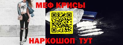 прущие грибы Новодвинск